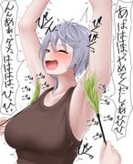 post #7802944
