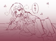 post #8935125