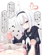 post #7984810