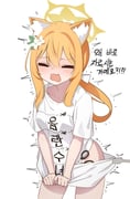 post #8840923