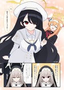 post #9317240