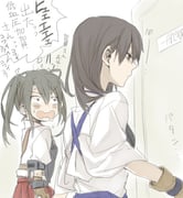post #1722897