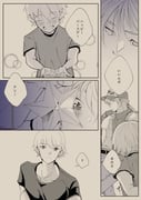 post #9434754