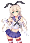 post #1707620