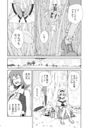 post #1004064