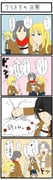 post #1418926