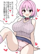 post #9085216