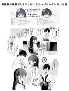 post #9702057