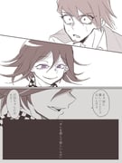 post #9490783