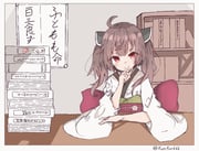 post #9481248