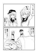 post #2300944