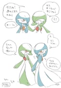 post #9225162
