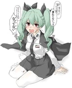 post #2556838