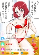 post #7946537