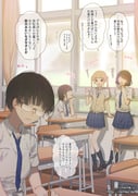 post #4050805