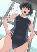 post #9430199