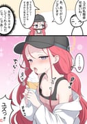 post #9597724