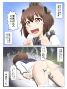 post #1678470