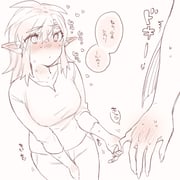 post #6470463