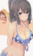 post #2520500
