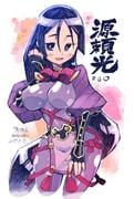 post #3842109