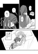 post #9412341