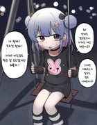 post #8226524