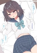 post #8032666