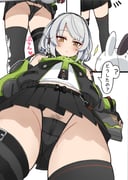 post #7946438