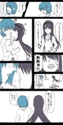 post #9641730