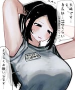 post #9653829