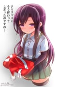 post #2226659