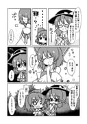 post #9606593
