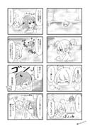 post #9490377