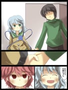 post #1544104