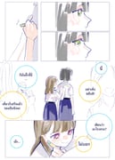 post #9481520