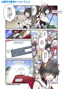 post #9348025