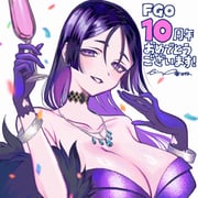post #9691483