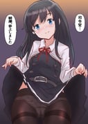 post #5637508