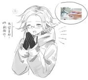 post #9482936