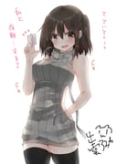 post #2622323