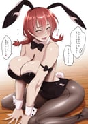 post #8595129