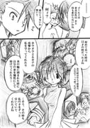 post #685436