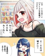 post #9412356