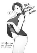 post #5394818