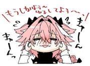 post #9689651