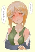 post #8824864