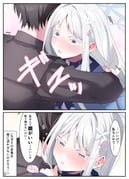 post #9348068