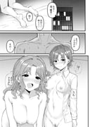 post #8067847