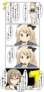 post #3607247